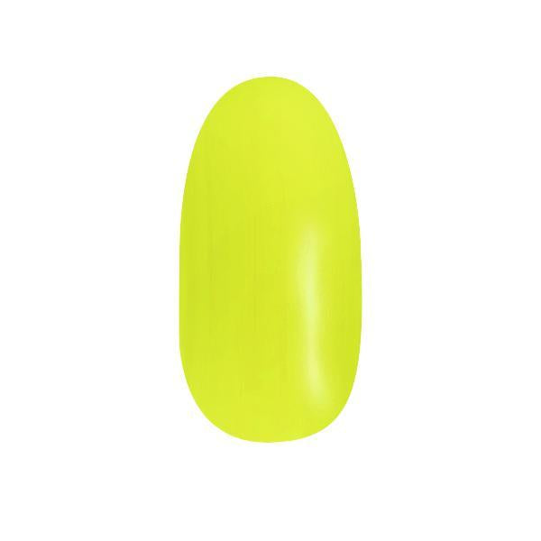 Color Acrylic Nail Art Powder, Lemon Yellow 