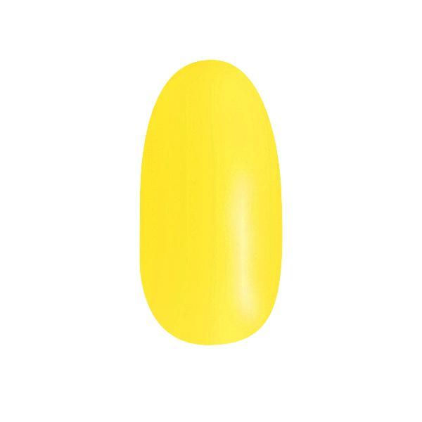 Color Acrylic Nail Art Powder, Canary Yellow 